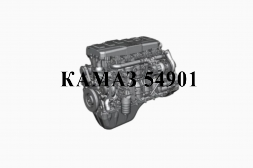 Комплектующие двигателя Р6 (Камаз 54901)