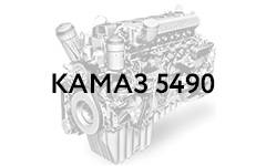 Комплектующие двигателя ОМ457 (Камаз 5490)