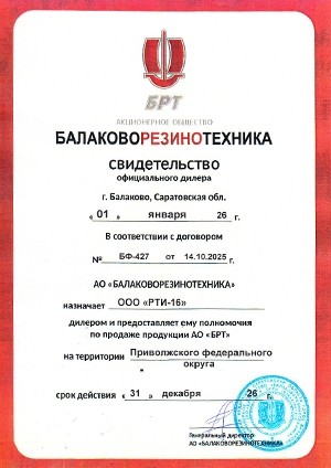 ������������� - ���������������������